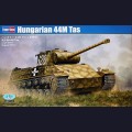 1:35   Hobby Boss   83850   Венгерский средний танк 44M Tas 